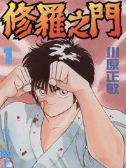 夜行观察 欧美纪录片高清